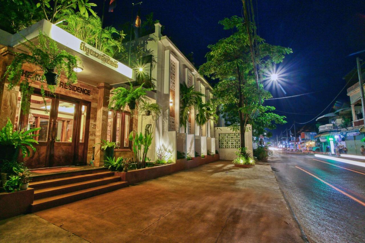 The Moon Residence & Spa سيام ريب المظهر الخارجي الصورة